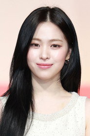 Ryu Jin