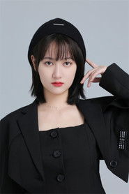 Yi Dong