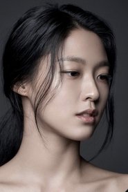 Kim Seol Hyun