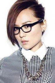 Bi Chang