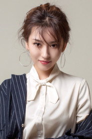 Du Yu