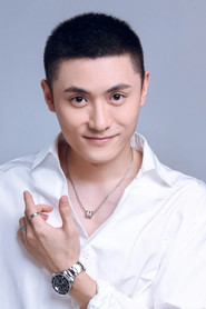 Sun Li Bin
