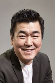 Yoon Je Moon