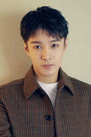 Zhang Hao Wei