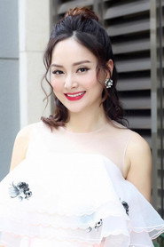 Phương Lan