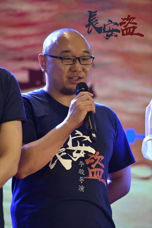 丁洋