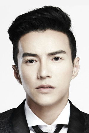 Lawrence Ko