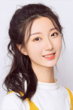 Yu Tong