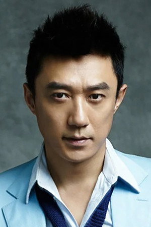 Wang Xin Xin