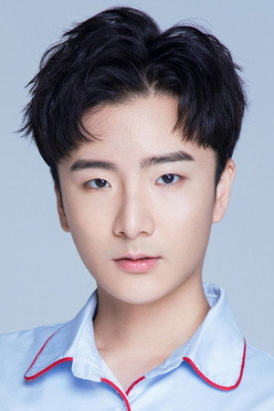 Huang Tian Yuan