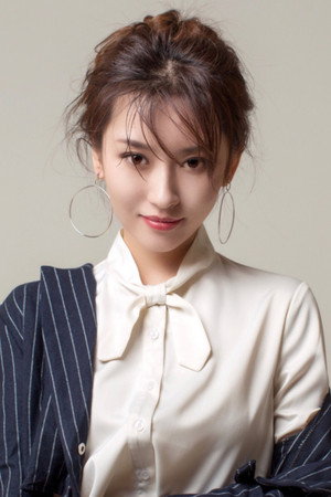 Du Yu