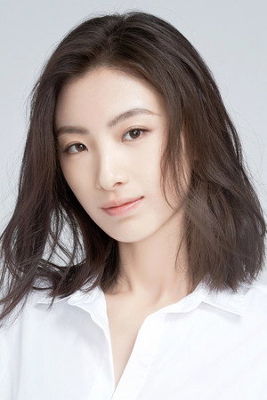 高睿菲