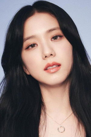 김지수