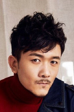 Hao Ai Li