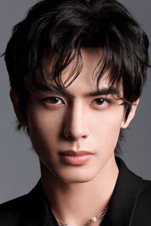Wei Song