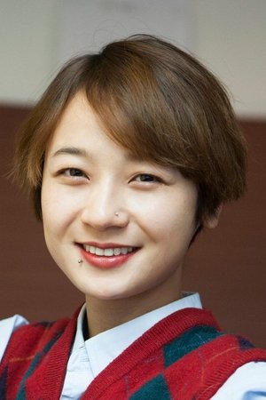 Kim Kkot-bi
