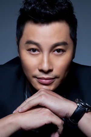 Yao Di
