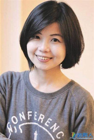 Wei Chen