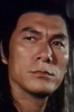 Ken King